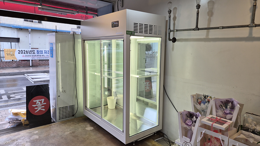 /user/h/hansungicetech/editor/2601/31059cc8c8b1458cd3303d149fbfb11f_1768402707_7146.jpg 이미지크게보기