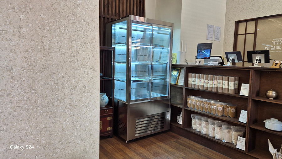 /user/h/hansungicetech/editor/2601/328e7b25aa9ec99c461a5d42f238e41a_1769658737_4648.jpg 이미지크게보기