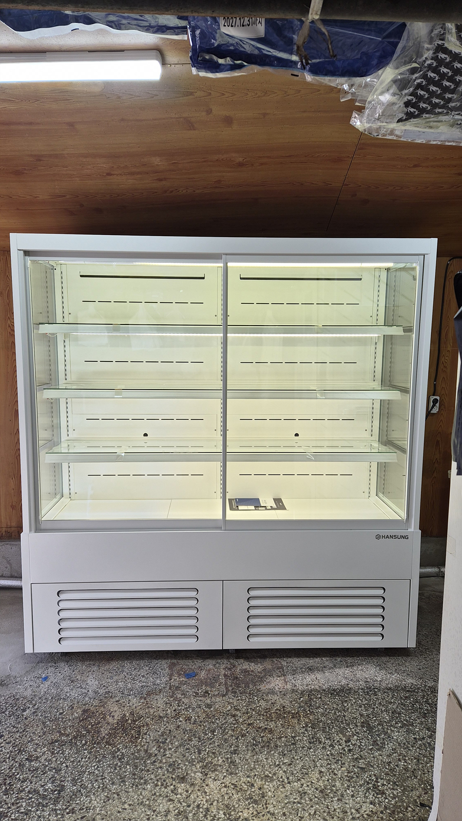 /user/h/hansungicetech/editor/2601/49751491197e630f799c12c16203ae27_1767883326_5269.jpg 이미지크게보기