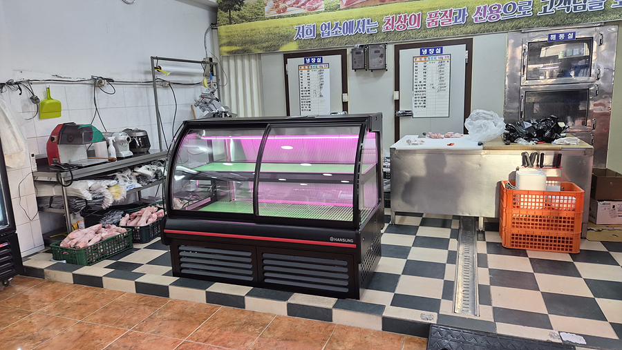 /user/h/hansungicetech/editor/2601/727c7d7fcae69d9b152920589d35e6f3_1768565829_354.jpg 이미지크게보기