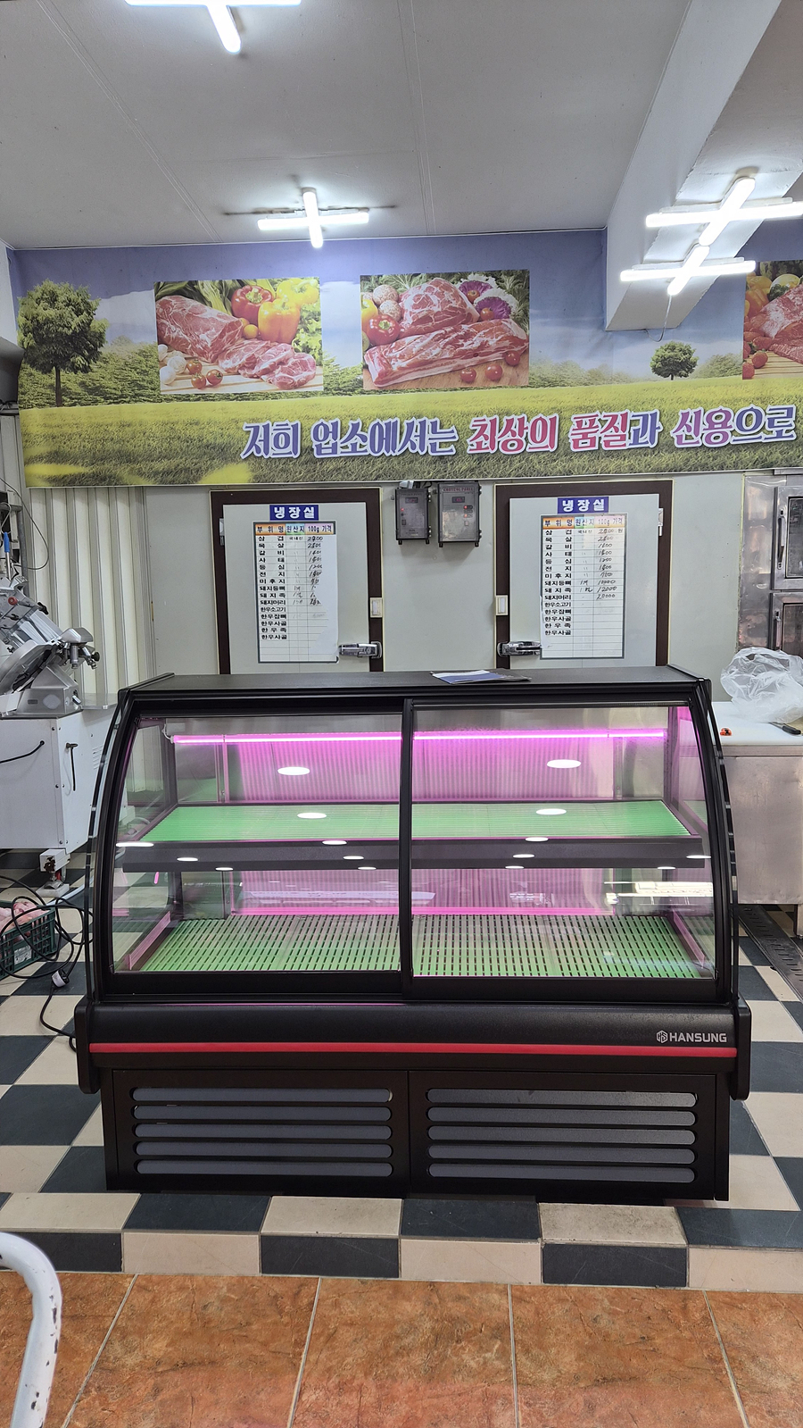 /user/h/hansungicetech/editor/2601/727c7d7fcae69d9b152920589d35e6f3_1768565829_5495.jpg 이미지크게보기