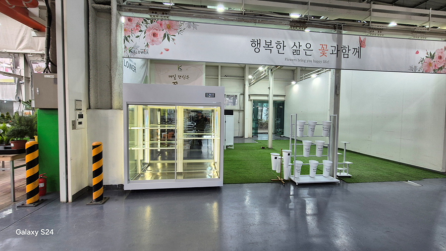 /user/h/hansungicetech/editor/2601/74bdd6cc5addc578b29e8e5da658ad7e_1768918148_2335.jpg 이미지크게보기