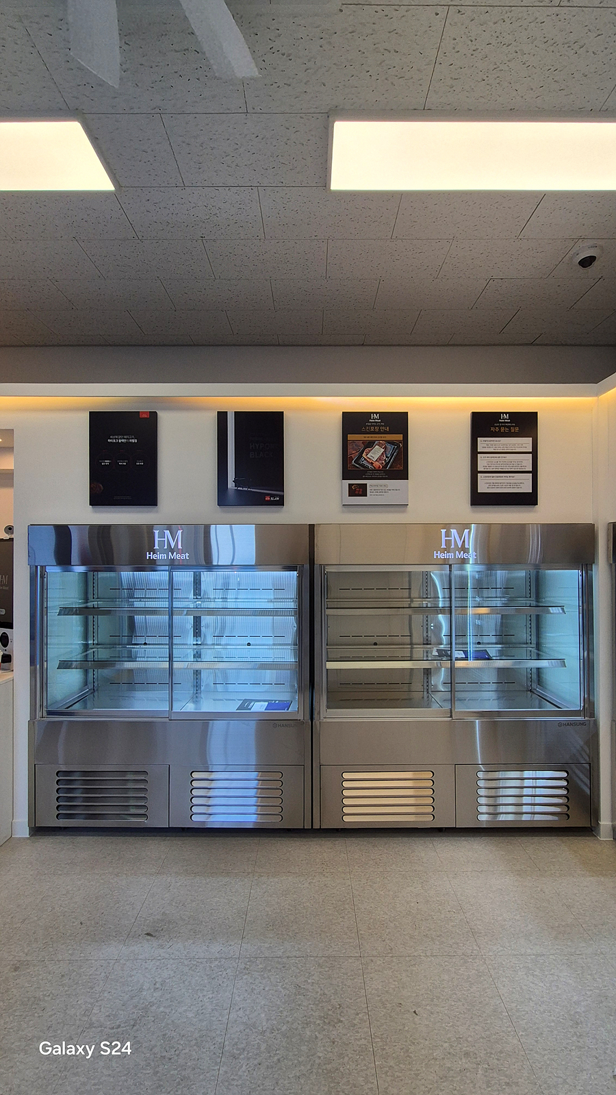 /user/h/hansungicetech/editor/2601/a8ca925c40f28db7a12e0f376a6e429a_1769441123_7857.jpg 이미지크게보기