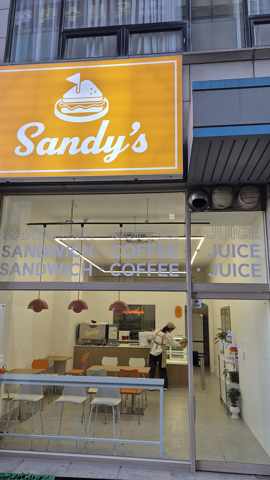 /user/h/hansungicetech/editor/2601/aaee98f3a20150e97da8a787b31d050d_1768970902_9155.jpg 이미지크게보기