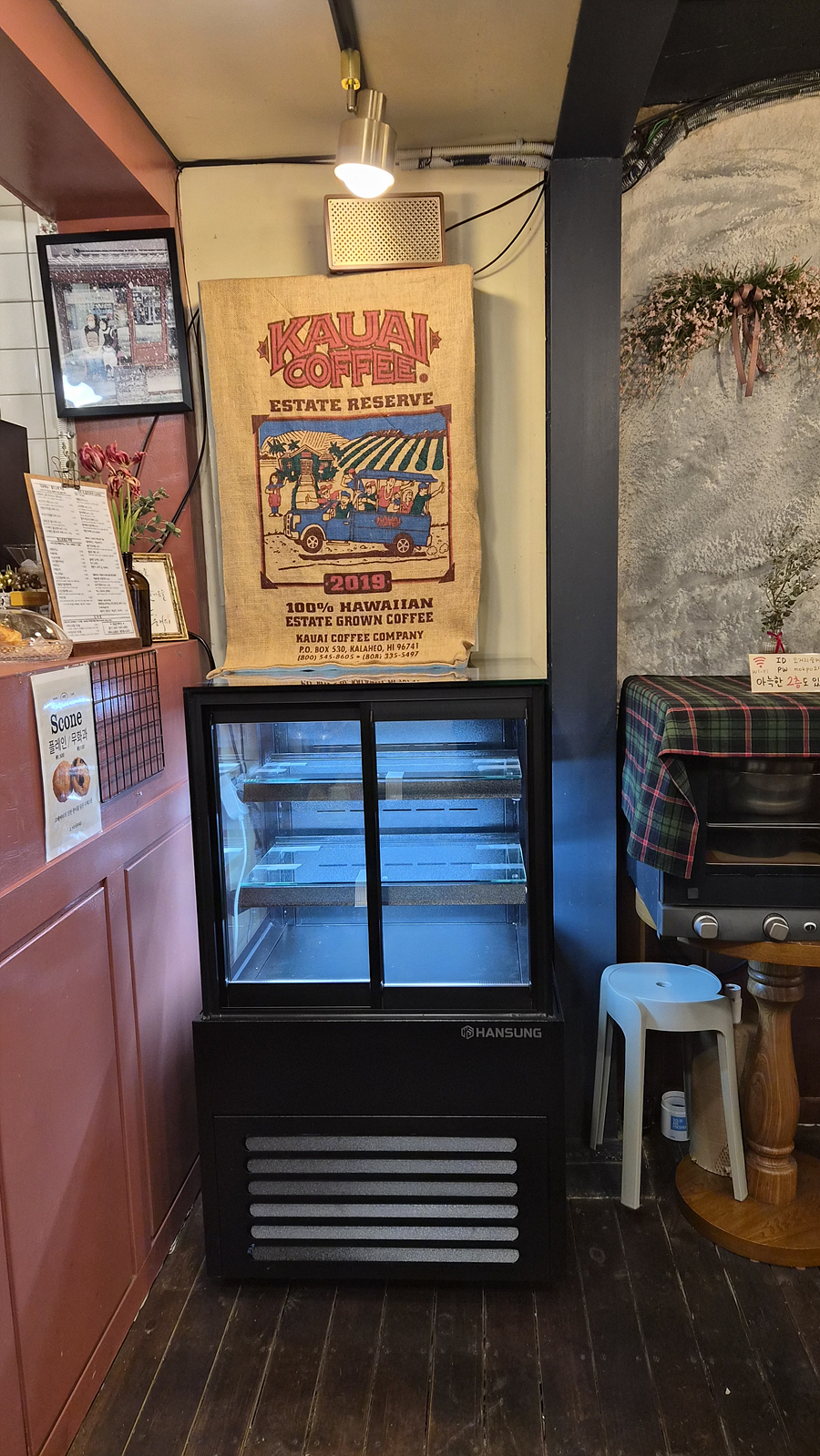 /user/h/hansungicetech/editor/2601/c9763b6e61e8ffcfdbea14ab5d10fdfc_1769526199_7157.jpg 이미지크게보기