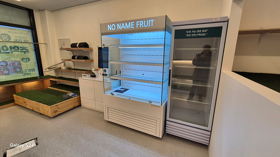 /user/h/hansungicetech/editor/2601/cfad72bac7bab2b2f1fb291377979055_1768233458_3843.jpg 이미지크게보기