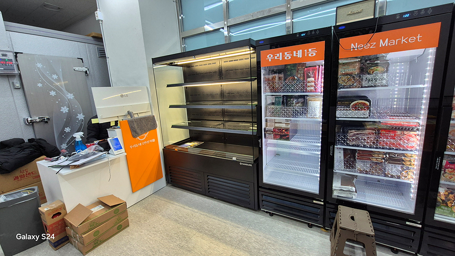 /user/h/hansungicetech/editor/2601/df23aa5b3678ac3ff5bc9dc6b0fb3724_1769142848_7491.jpg 이미지크게보기