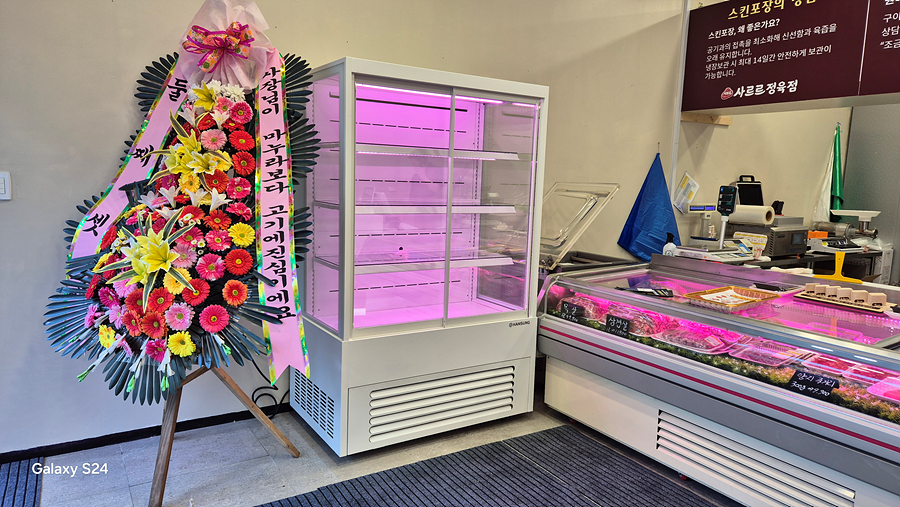 /user/h/hansungicetech/editor/2601/eeca439a747518947319af5c23b3c725_1769589658_423.jpg 이미지크게보기