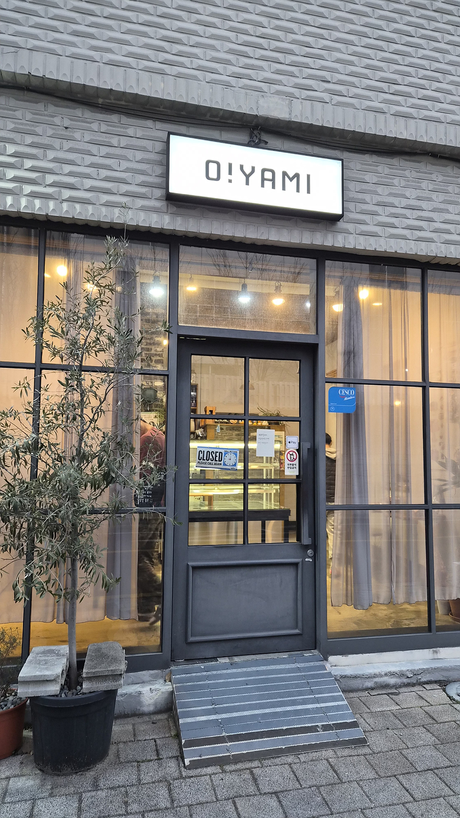 /user/h/hansungicetech/editor/2601/eeca439a747518947319af5c23b3c725_1769590009_0573.jpg 이미지크게보기