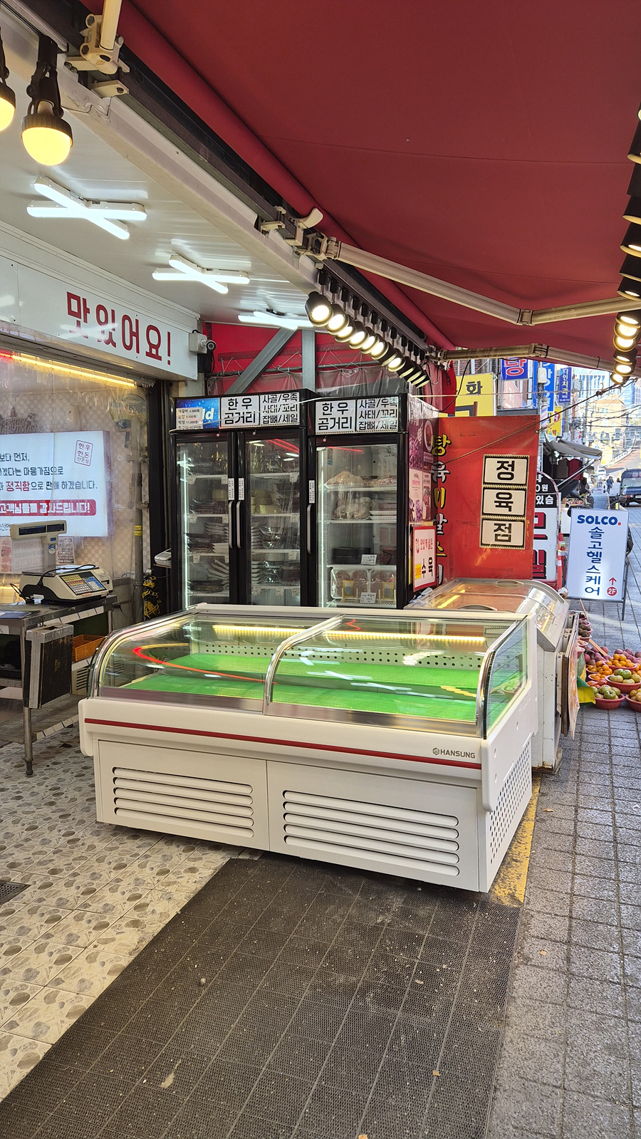 /user/h/hansungicetech/editor/2601/eeca439a747518947319af5c23b3c725_1769590107_3455.jpg 이미지크게보기