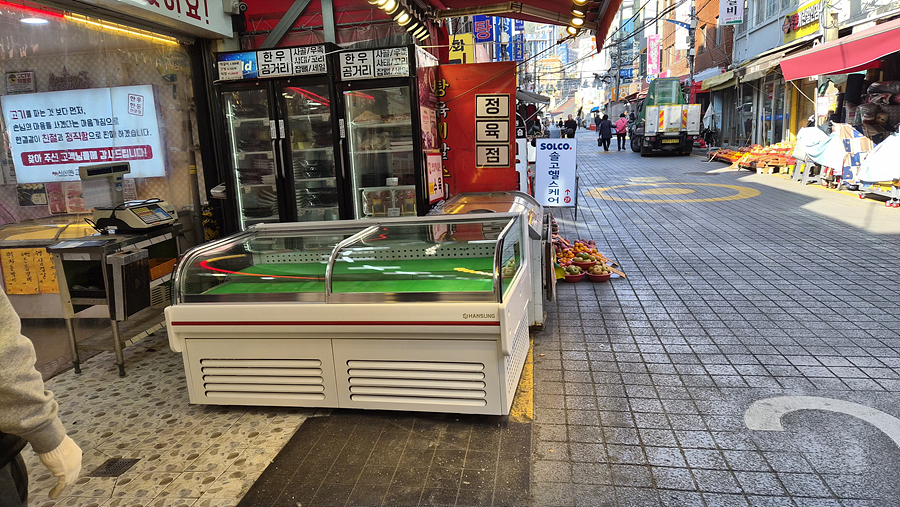 /user/h/hansungicetech/editor/2601/eeca439a747518947319af5c23b3c725_1769590107_4588.jpg 이미지크게보기