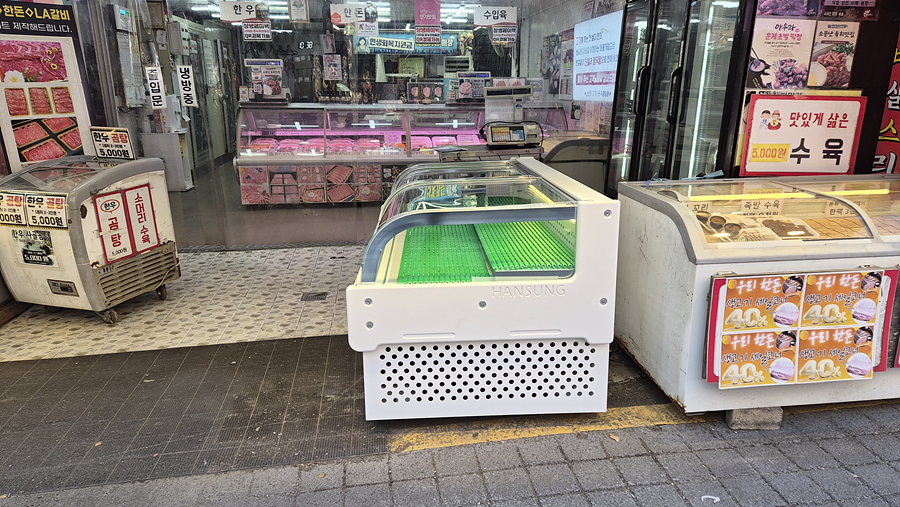 /user/h/hansungicetech/editor/2601/eeca439a747518947319af5c23b3c725_1769590107_5548.jpg 이미지크게보기