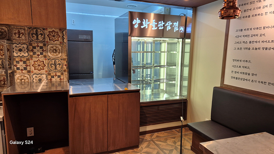 /user/h/hansungicetech/editor/2601/f24ed7a285065ebe51bfc61a6a883cd7_1767596634_1069.jpg 이미지크게보기