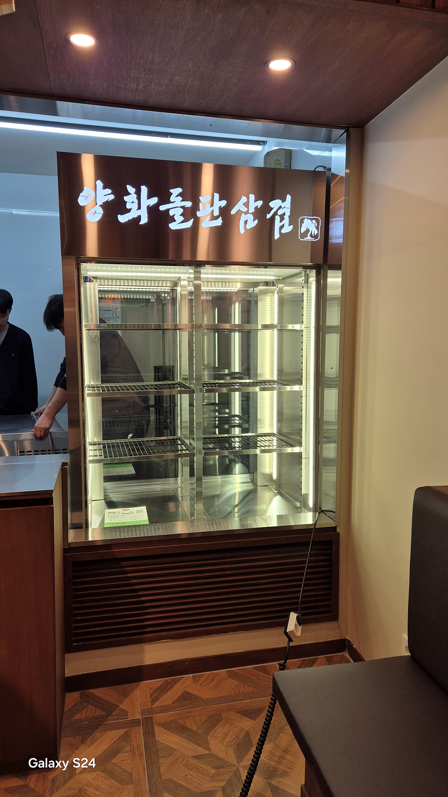 /user/h/hansungicetech/editor/2601/f24ed7a285065ebe51bfc61a6a883cd7_1767596634_2232.jpg 이미지크게보기