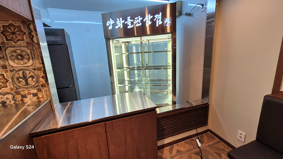 /user/h/hansungicetech/editor/2601/f24ed7a285065ebe51bfc61a6a883cd7_1767596634_3206.jpg 이미지크게보기