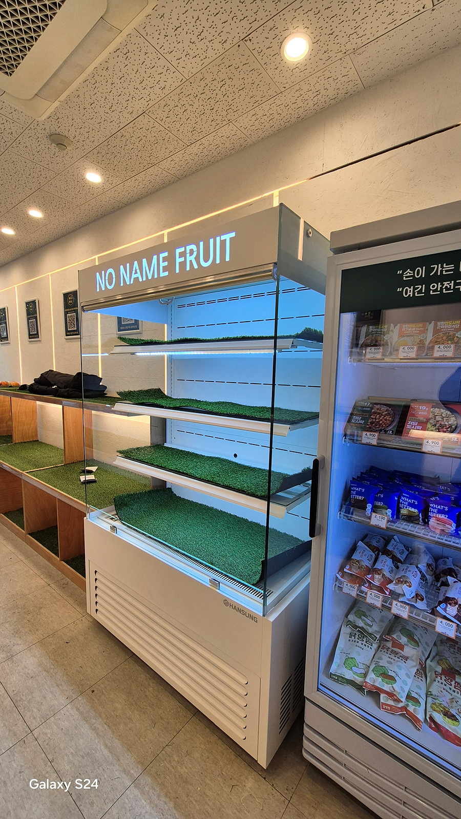 /user/h/hansungicetech/editor/2602/061afabe347bef68acaa37858cffb663_1770278052_8082.jpg 이미지크게보기