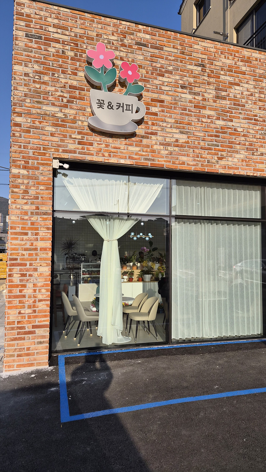 /user/h/hansungicetech/editor/2602/061afabe347bef68acaa37858cffb663_1770278274_415.jpg 이미지크게보기