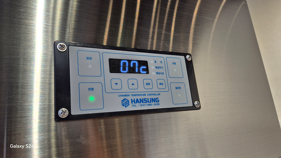 /user/h/hansungicetech/editor/2602/0923f0ba1b131a8c400a0f16eca0993f_1770127902_632.jpg 이미지크게보기