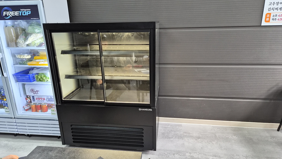 /user/h/hansungicetech/editor/2602/17070b11aa089a9d785e083885a6b3db_1771565200_4269.jpg 이미지크게보기