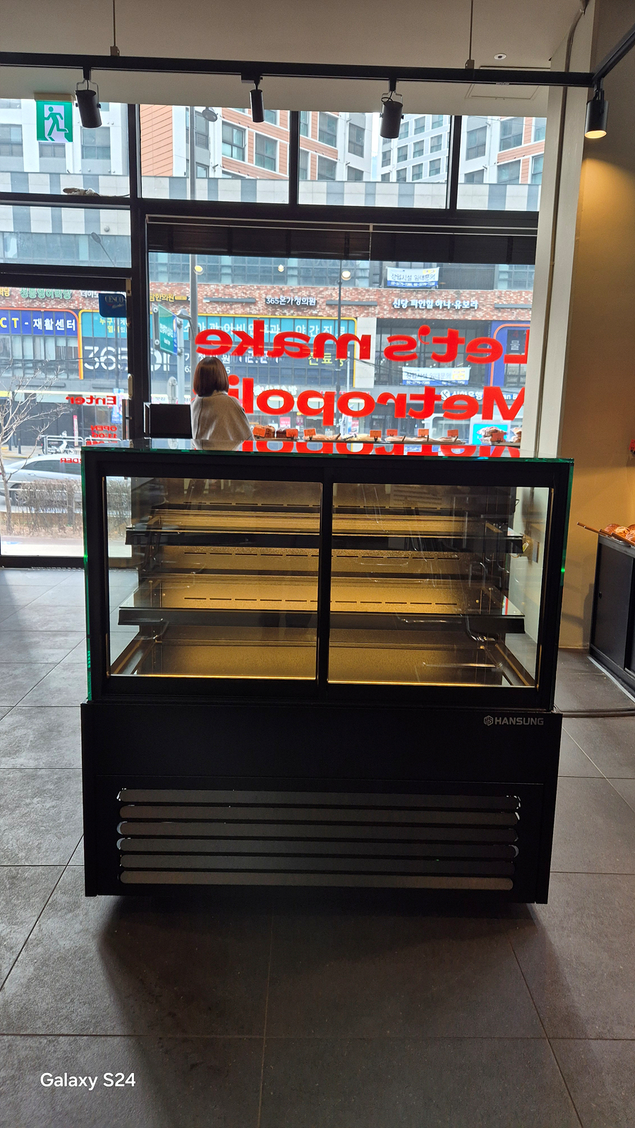 /user/h/hansungicetech/editor/2602/4fe8100e4ce6d7bd5b2050396e5014f2_1770545422_8819.jpg 이미지크게보기