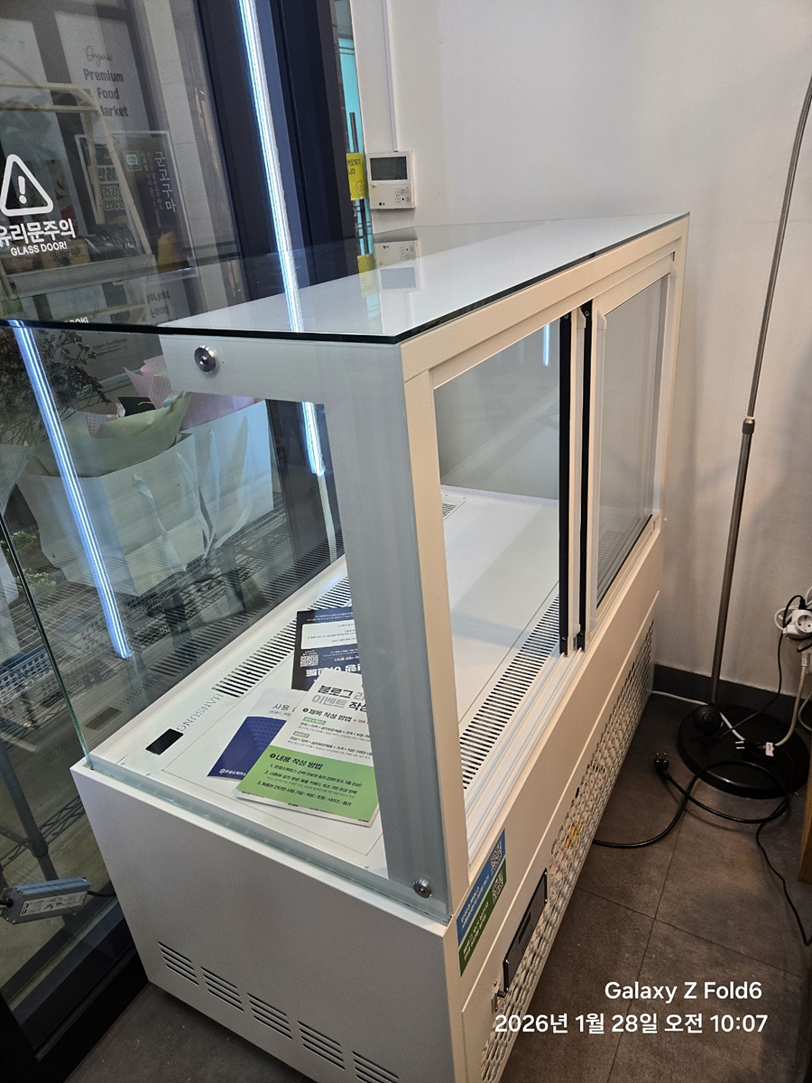 /user/h/hansungicetech/editor/2602/a9d24d23428f040be73e5be568b26627_1769872056_6631.jpg 이미지크게보기