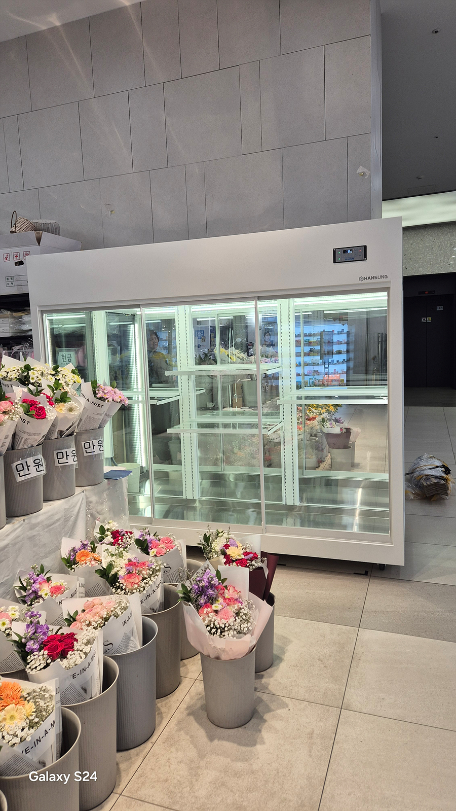 /user/h/hansungicetech/editor/2603/07c796b6714894b28221840f65af699a_1774551146_5193.jpg 이미지크게보기