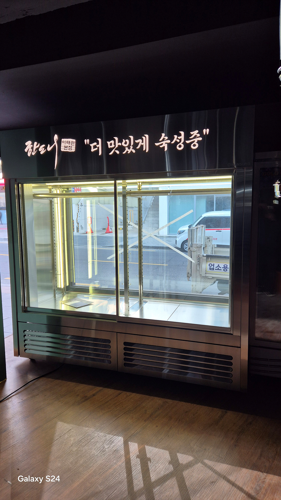 /user/h/hansungicetech/editor/2603/18807bd6080fdedfd7de4bcaa111385e_1774368180_2324.jpg 이미지크게보기