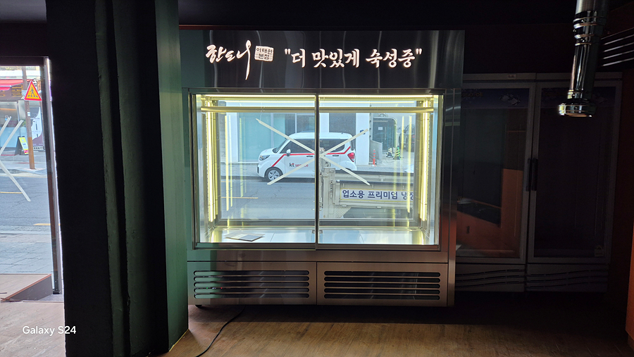 /user/h/hansungicetech/editor/2603/18807bd6080fdedfd7de4bcaa111385e_1774368180_347.jpg 이미지크게보기