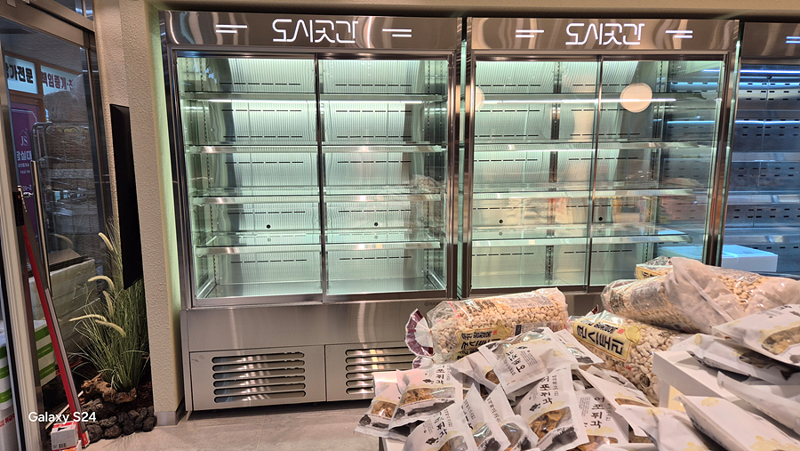 /user/h/hansungicetech/editor/2603/1a179d88aa6750a294459ff9b8d9116b_1774022519_5054.jpg 이미지크게보기