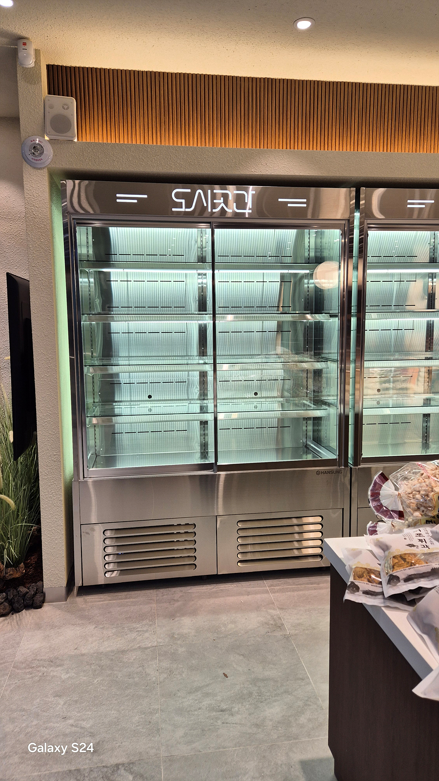 /user/h/hansungicetech/editor/2603/1a179d88aa6750a294459ff9b8d9116b_1774022519_6647.jpg 이미지크게보기