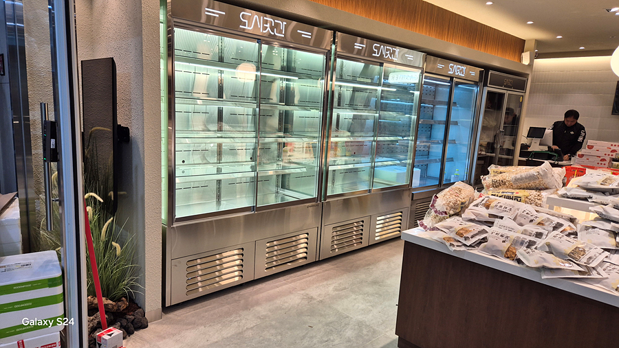 /user/h/hansungicetech/editor/2603/1a179d88aa6750a294459ff9b8d9116b_1774022519_7774.jpg 이미지크게보기