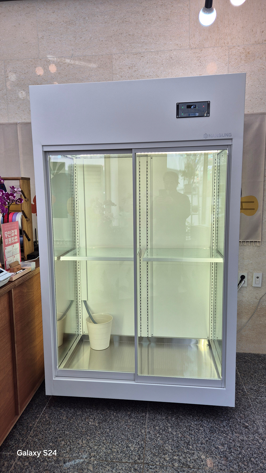 /user/h/hansungicetech/editor/2603/1bbf0792880730a61e6ba5d584ec3e60_1772640875_7586.jpg 이미지크게보기