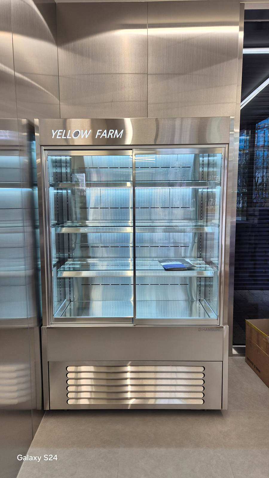 /user/h/hansungicetech/editor/2603/2a686569169967ceb2e6f51700788710_1773714897_906.jpg 이미지크게보기