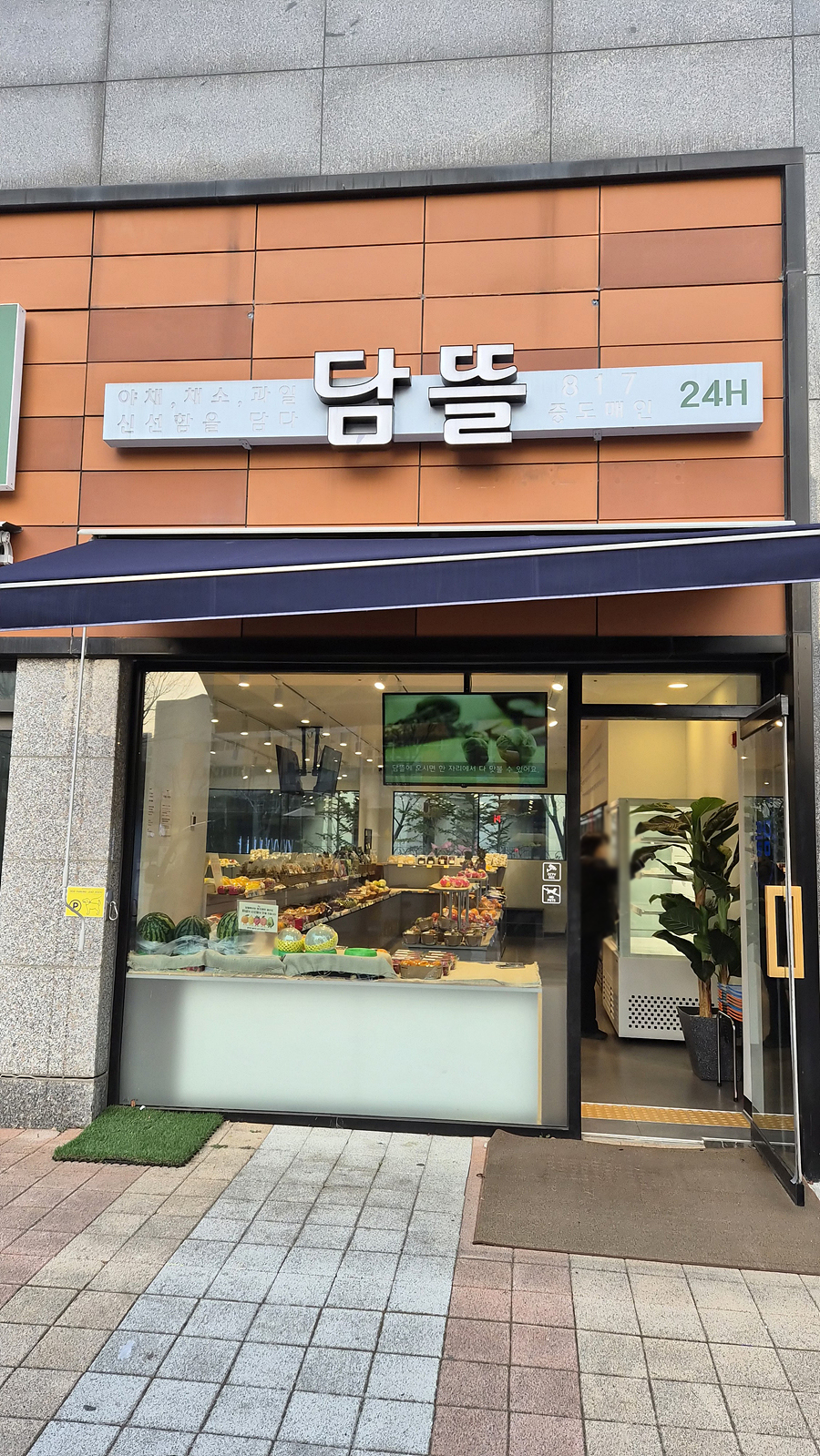 /user/h/hansungicetech/editor/2603/5b11a9069b191263db2e0507df1dd870_1774616731_607.jpg 이미지크게보기