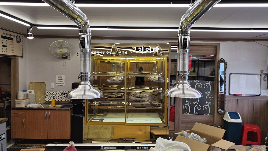 /user/h/hansungicetech/editor/2603/84cf2b92a22c5fa08494241fb28bed69_1772723922_2739.jpg 이미지크게보기