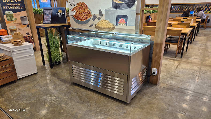 /user/h/hansungicetech/editor/2603/91a38697b41f66ce2e618e6c7ffd71af_1772529814_9667.jpg 이미지크게보기