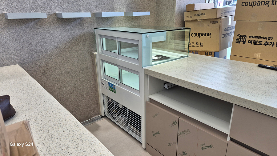 /user/h/hansungicetech/editor/2604/08284042897305df15c0867b790595ae_1777030388_4465.jpg 이미지크게보기