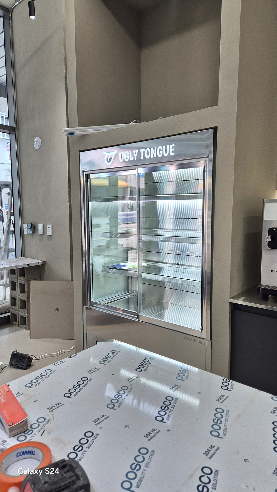 /user/h/hansungicetech/editor/2604/65aec7d31a7bf7de1626b107f386dbb5_1777388723_0497.jpg 이미지크게보기