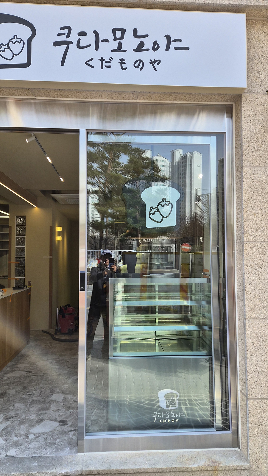 /user/h/hansungicetech/editor/2604/83ff45dd24f12bb286dacab3cbbab0db_1776137381_3421.jpg 이미지크게보기