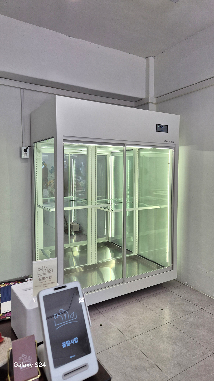 /user/h/hansungicetech/editor/2604/bcb14f47eaedeea9632ec0f1d79fedf7_1775842695_1664.jpg 이미지크게보기