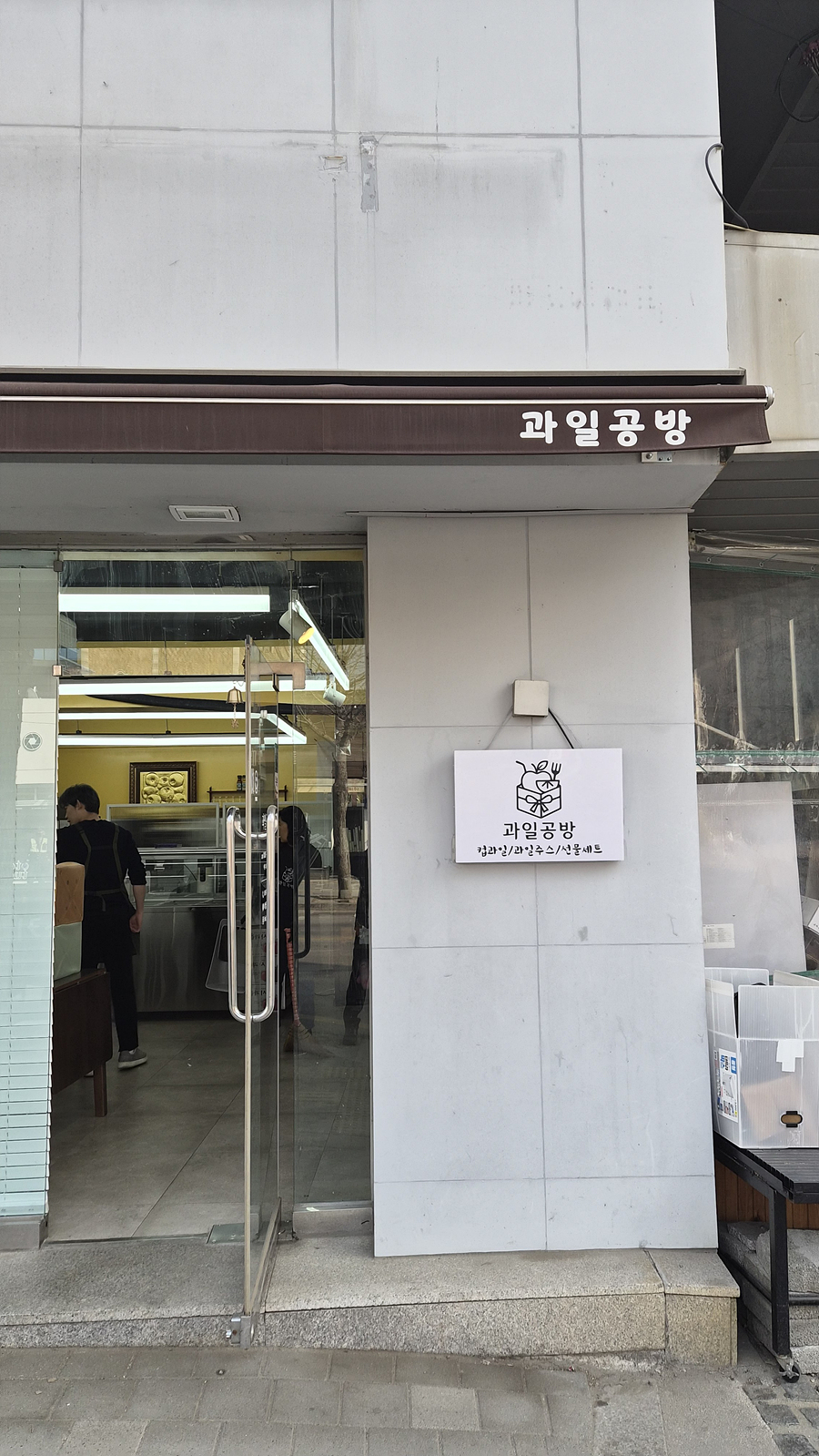 /user/h/hansungicetech/editor/2604/cfb4884b1cb7a1a7b3b348c07aae3952_1776357712_6894.jpg 이미지크게보기