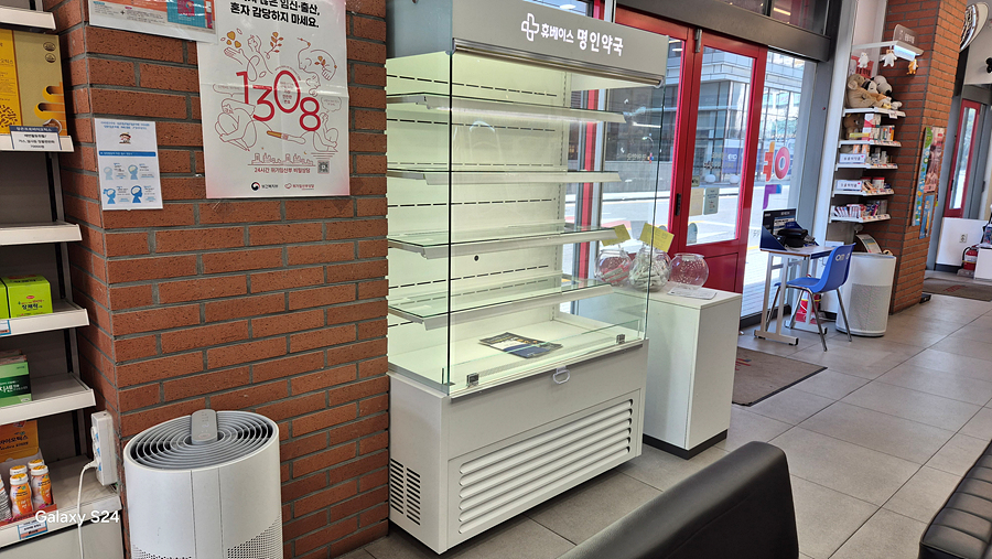 /user/h/hansungicetech/editor/2604/df3fd2426c42814fd6af9706ffe0c023_1775184938_055.jpg 이미지크게보기