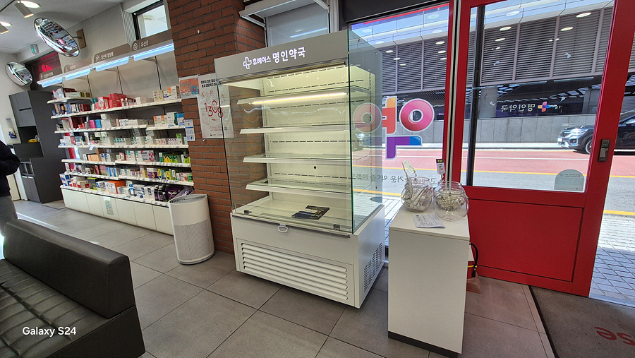 /user/h/hansungicetech/editor/2604/df3fd2426c42814fd6af9706ffe0c023_1775184938_154.jpg 이미지크게보기