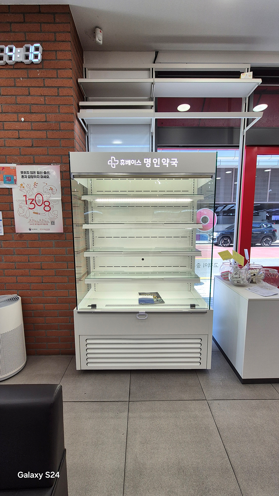 /user/h/hansungicetech/editor/2604/df3fd2426c42814fd6af9706ffe0c023_1775184938_3096.jpg 이미지크게보기