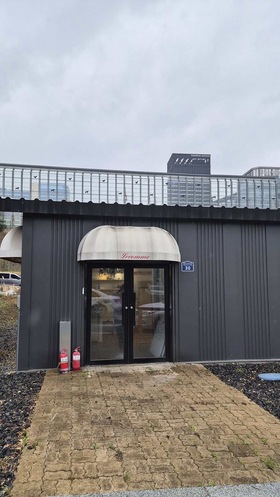 /user/h/hansungicetech/editor/2604/fbcb87ebdd17de71f4988f4b25d9e82b_1776927729_3563.jpg 이미지크게보기