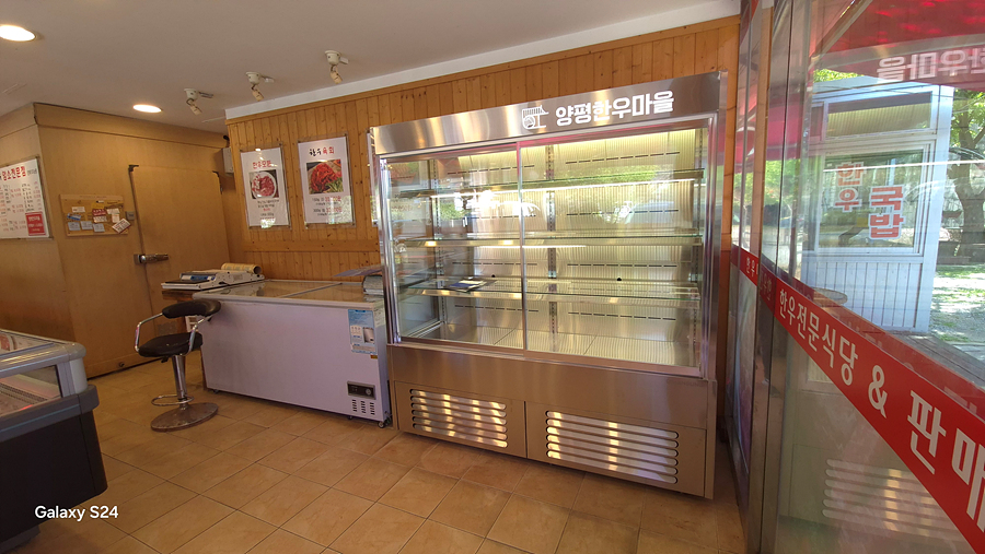 /user/h/hansungicetech/editor/2605/5b6b0d97b47c22abdff06fcdc52fcd9c_1778762995_5559.jpg 이미지크게보기