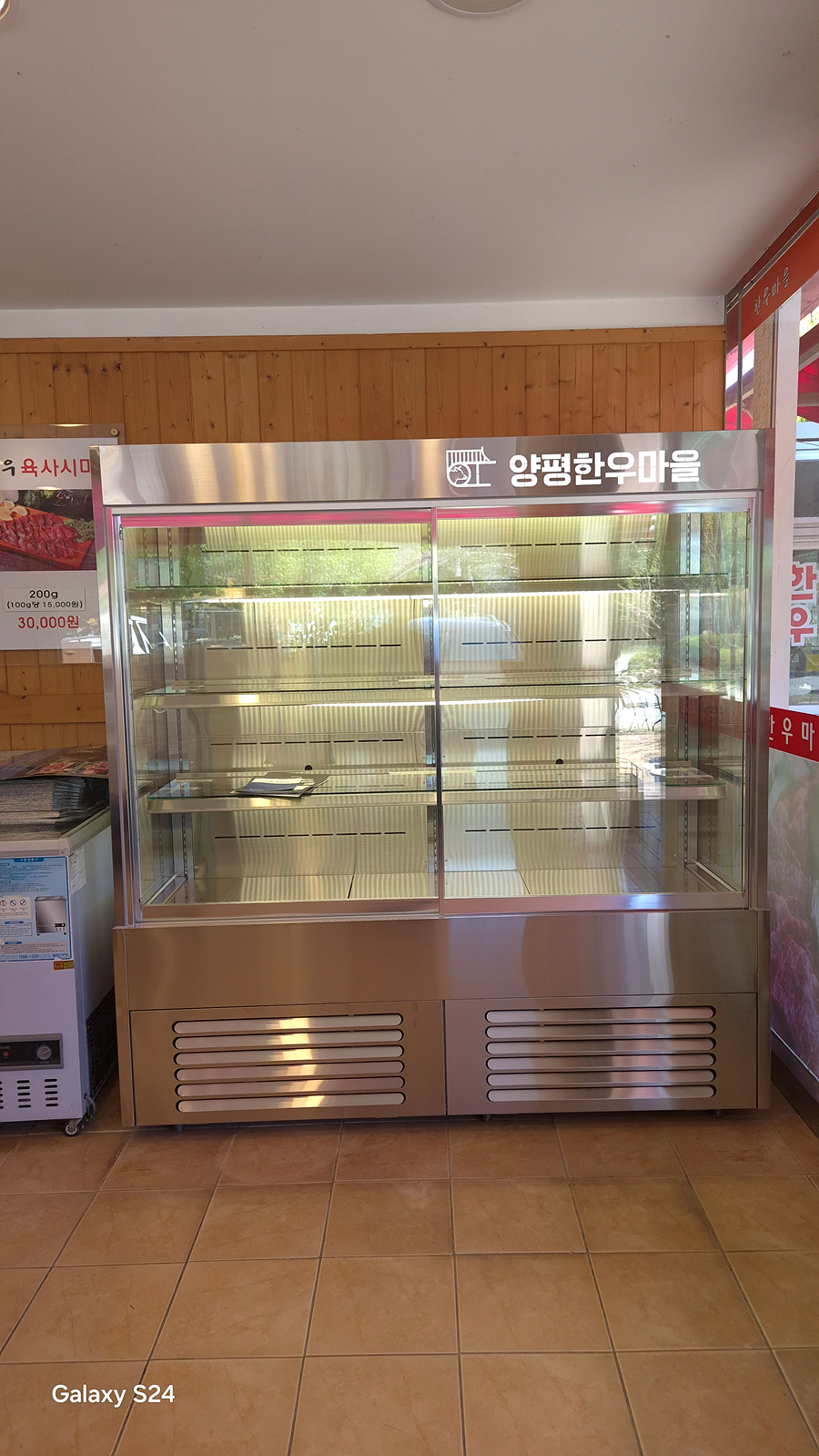 /user/h/hansungicetech/editor/2605/5b6b0d97b47c22abdff06fcdc52fcd9c_1778762995_8572.jpg 이미지크게보기