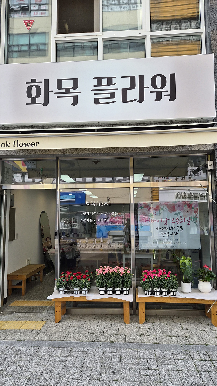 /user/h/hansungicetech/editor/2605/ada0e9c66afc2276b5c8a6d5e4b095e2_1780105771_1727.jpg 이미지크게보기