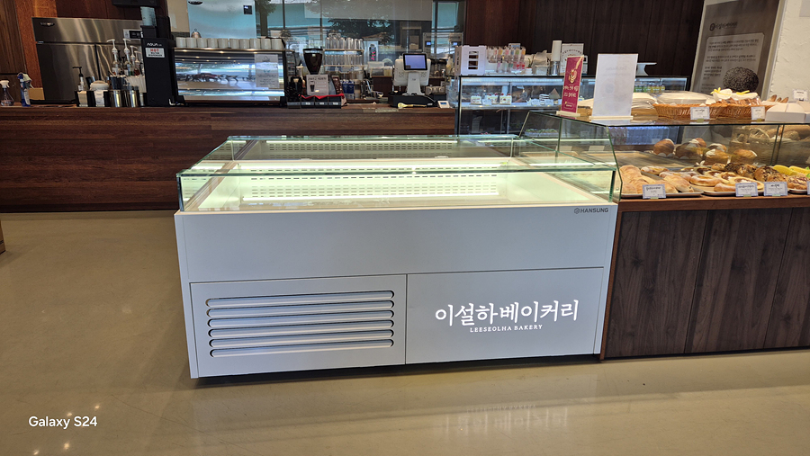 /user/h/hansungicetech/editor/2605/f3b64583a3ef19d8b06620d8974ec526_1780027400_2764.jpg 이미지크게보기