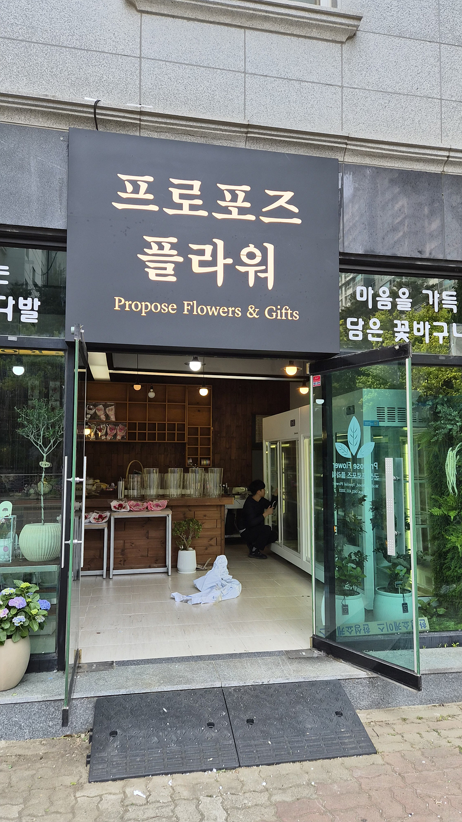/user/h/hansungicetech/editor/2605/f9abe1dec3f17826327b8387a2c65384_1779802456_4168.jpg 이미지크게보기